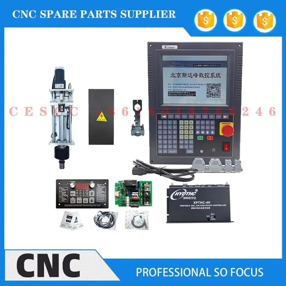 Flame plasma cutting CNC controller kit SF-2300S+JYKB-130-DC24V+XPTHC-4H arc voltage height controller
Flame plasma cutting CNC controller kit SF-2300S+JYKB-130-DC24V+XPTHC-4H arc voltage height controller