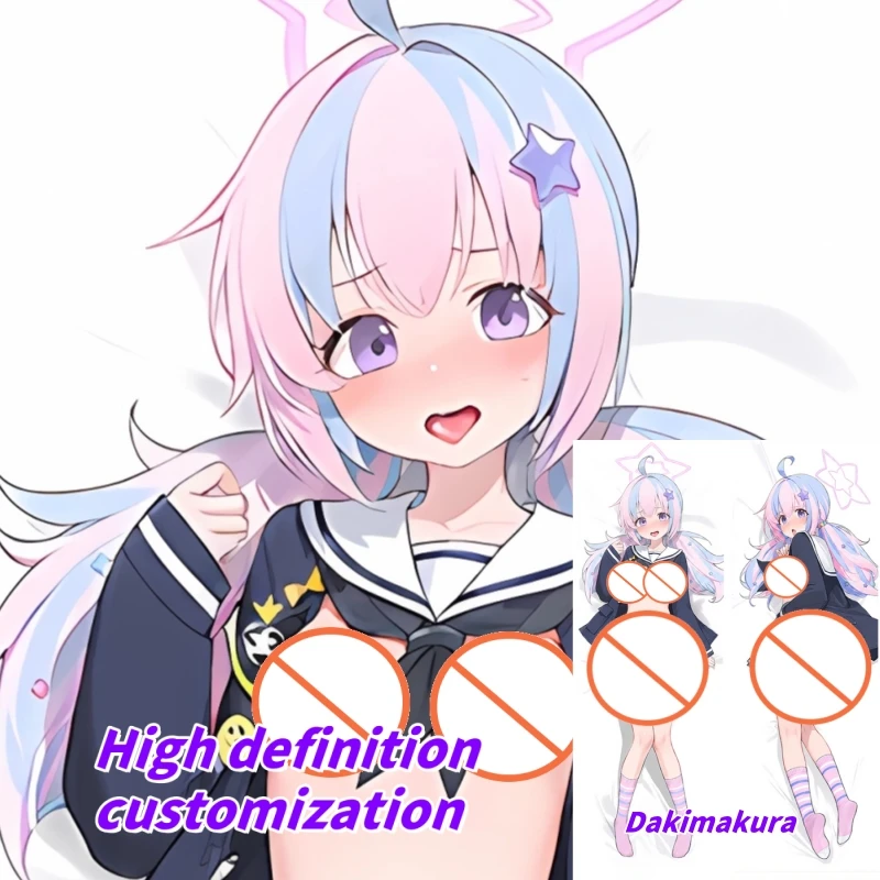 Dakimakura Anime Pillow Case Blue Archive Uzawa Reisa Double-sided Print Of Life-size Body Pillowcase Gifts
Dakimakura Anime Pillow Case Blue Archive Uzawa Reisa Double-sided Print Of Life-size Body Pillowcase Gifts