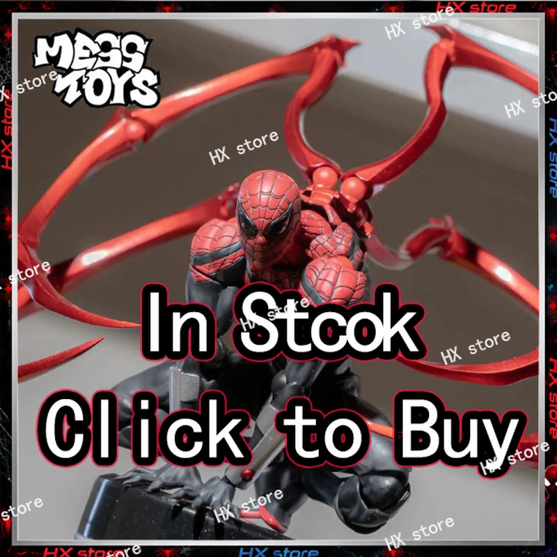 Mess Toys Superior Spider Man Action Figure Marvel Black Collectible Desktop Display Ornament For Adult Collection Enthusiasts
Mess Toys Superior Spider Man Action Figure Marvel Black Collectible Desktop Display Ornament For Adult Collection Enthusiasts
