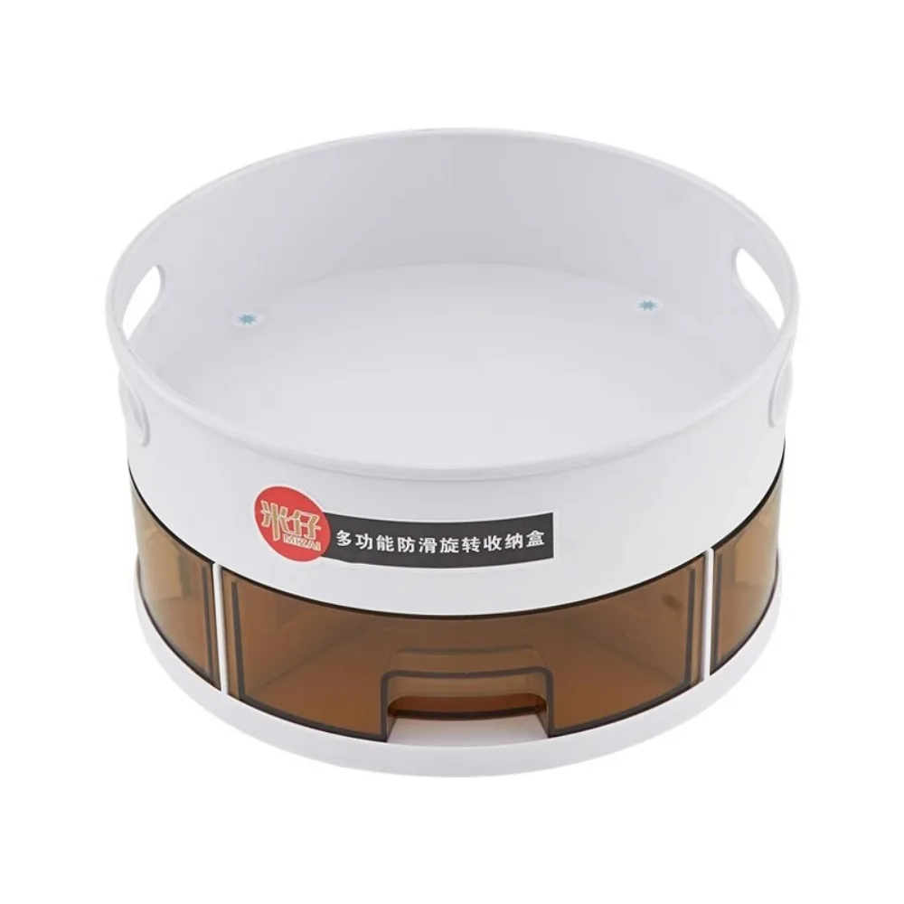 Multi-Cell Double Spice Tray Non-Slip Round Rotatable Seasoning Holder Plastic Space Saving Cosmetics Storage Tray for Home
Multi-Cell Double Spice Tray Non-Slip Round Rotatable Seasoning Holder Plastic Space Saving Cosmetics Storage Tray for Home
