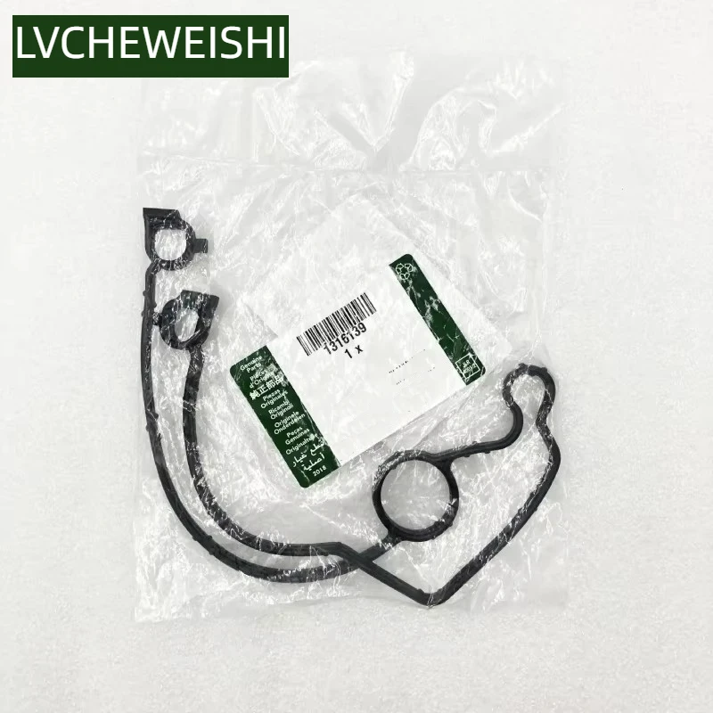 2.7 3.0L Diesel Oil Pump Gasket 1316139 for Discovery LR3 LR4 Range Rover RR Sport Velar Jaguar XF XJ Oil Pump C2C39664 LR123716
2.7 3.0L Diesel Oil Pump Gasket 1316139 for Discovery LR3 LR4 Range Rover RR Sport Velar Jaguar XF XJ Oil Pump C2C39664 LR123716