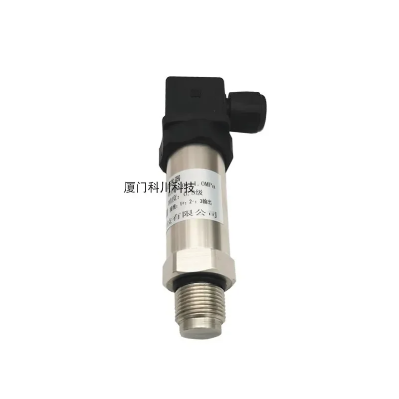 Hard flat membrane pressure transmitter anti-clogging strain gauge pressure sensor
Hard flat membrane pressure transmitter anti-clogging strain gauge pressure sensor