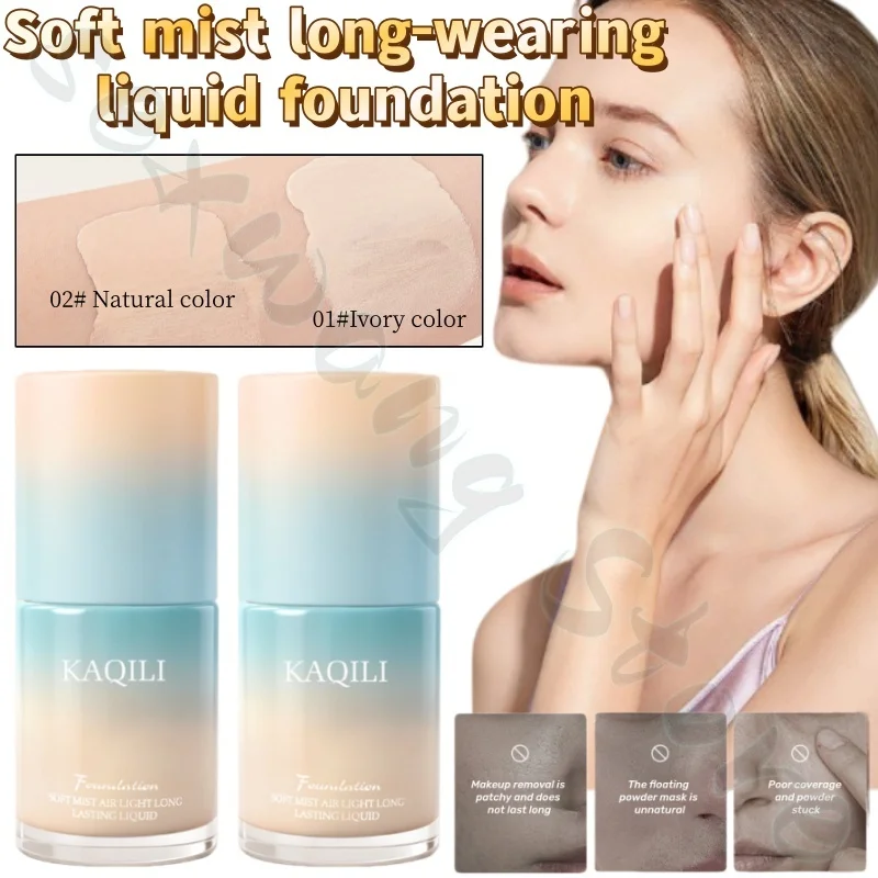 Увлажняющий консилер-основа для макияжа Air Soft Mist, 40 г, стойкий, легкий, улучшает цвет лица и устраняет неровности.
Увлажняющий консилер-основа для макияжа Air Soft Mist, 40 г, стойкий, легкий, улучшает цвет лица и устраняет неровности.