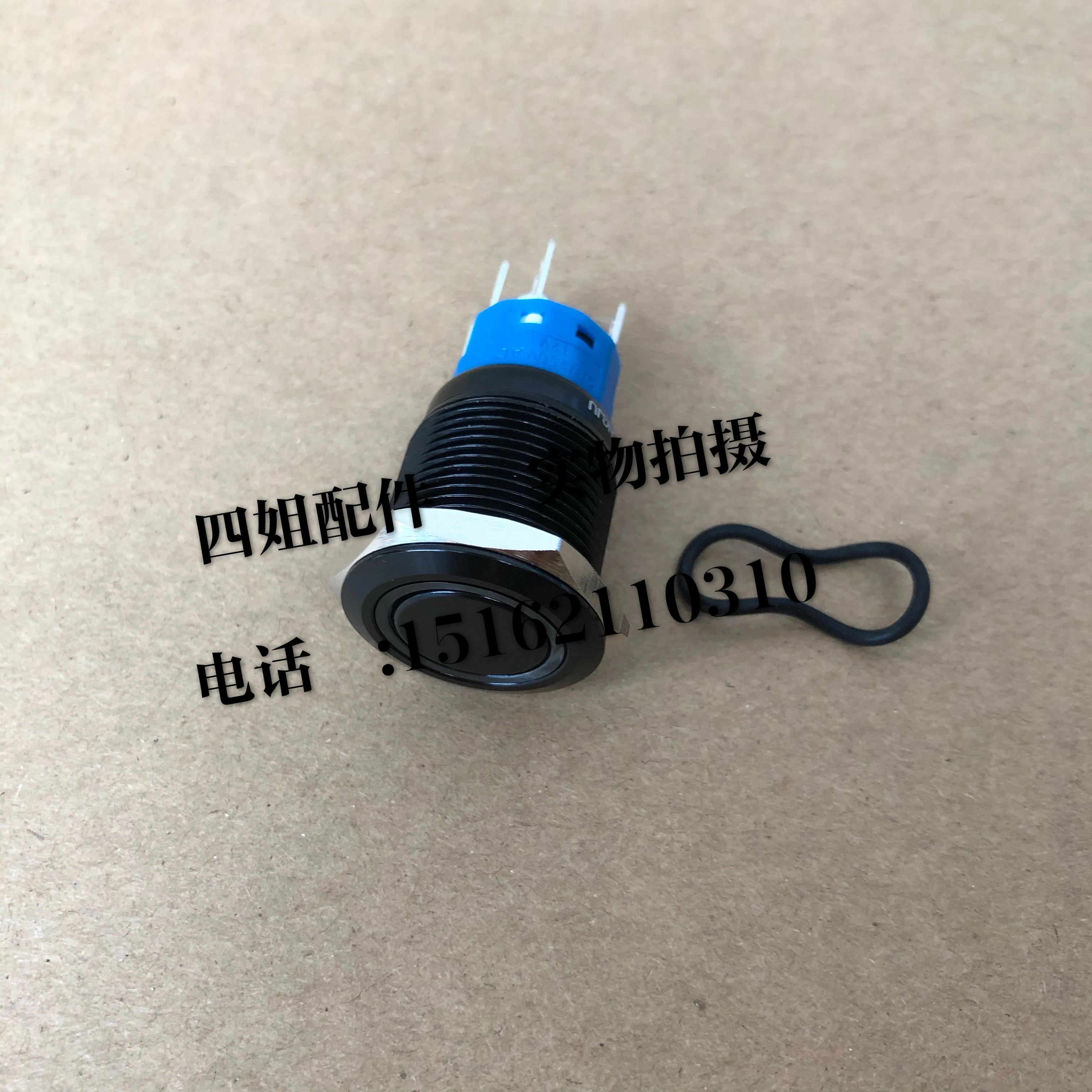 For Aprilia SR300 SR250 NEXUS250eco Push Button Switch ASR Push Button Switch
For Aprilia SR300 SR250 NEXUS250eco Push Button Switch ASR Push Button Switch