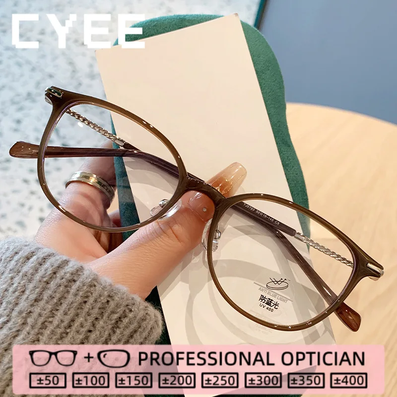 CYEE New Fashion Design Comfortable Fit Anti Blue Ray Reading Glasses Photochromic Myopia Custom Prescription Optical Eyewear
CYEE New Fashion Design Comfortable Fit Anti Blue Ray Reading Glasses Photochromic Myopia Custom Prescription Optical Eyewear