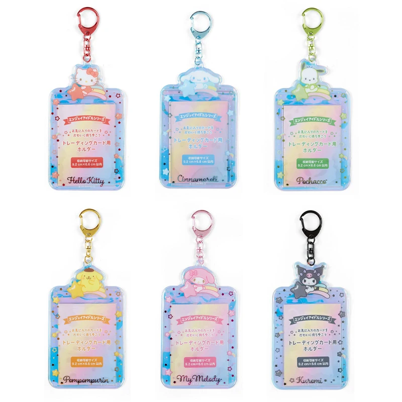 Sanrio Kuromi Card Sleeve Anime Kawaii Anime Cartoon Cute Work Student Hanging Rope Anti-Drop Accessories Girls Toys Gifts
Sanrio Kuromi Card Sleeve Anime Kawaii Anime Cartoon Cute Work Student Hanging Rope Anti-Drop Accessories Girls Toys Gifts