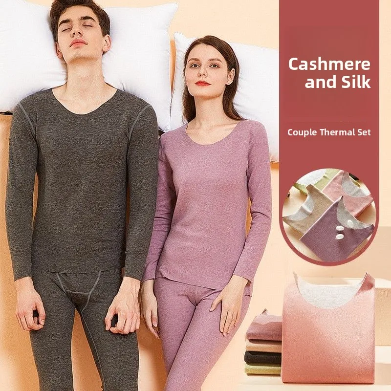 2023 New plus Size Fleece Lined Thermal Underwear Set for Men And Women Warm Base Layer Shirt Long Pants Home Clothes
2023 New plus Size Fleece Lined Thermal Underwear Set for Men And Women Warm Base Layer Shirt Long Pants Home Clothes