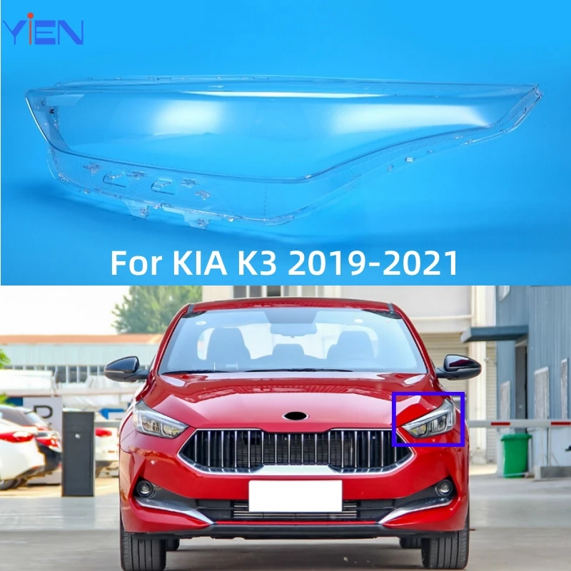 For KIA K3 2019 2020 2021 Car Accessory Products Transparent PC Material Front Lamp Glass Shell
For KIA K3 2019 2020 2021 Car Accessory Products Transparent PC Material Front Lamp Glass Shell