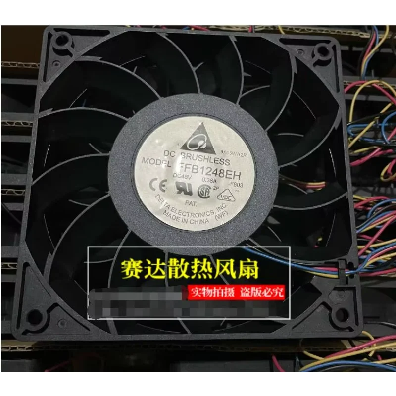 Delta Electronics FFB1248EH F803 DC 48 В 0,38 А 120x120x25 мм 4-проводной охлаждающий вентилятор для сервера
Delta Electronics FFB1248EH F803 DC 48 В 0,38 А 120x120x25 мм 4-проводной охлаждающий вентилятор для сервера