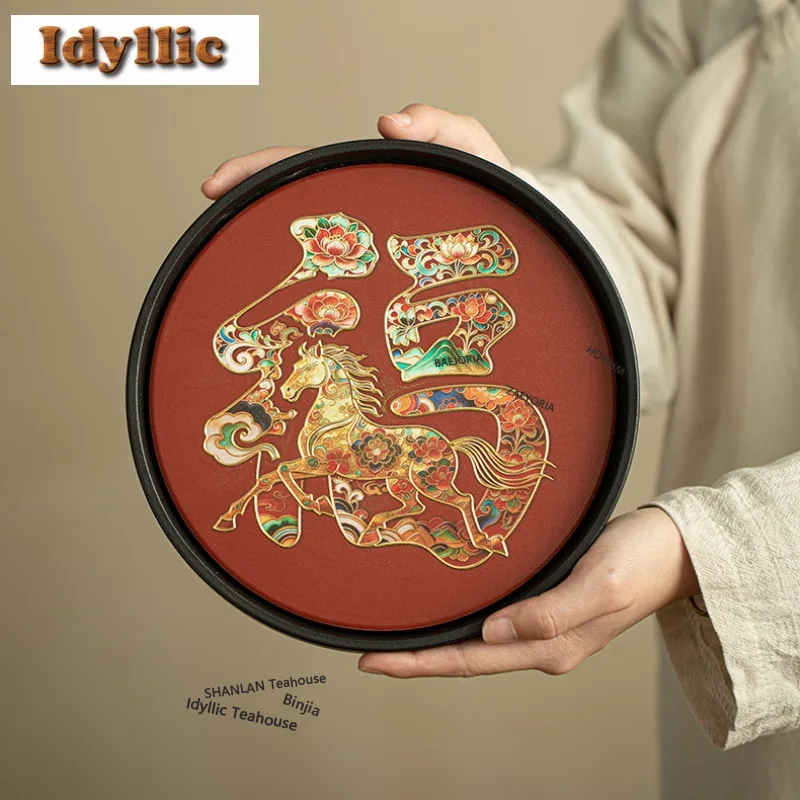 Gold Stamp Round Round Tea Tray Dessert Candy Tray Coffee Storage Board Teapot Mat Dishes For Serving Tea Services Accessories
Gold Stamp Round Round Tea Tray Dessert Candy Tray Coffee Storage Board Teapot Mat Dishes For Serving Tea Services Accessories