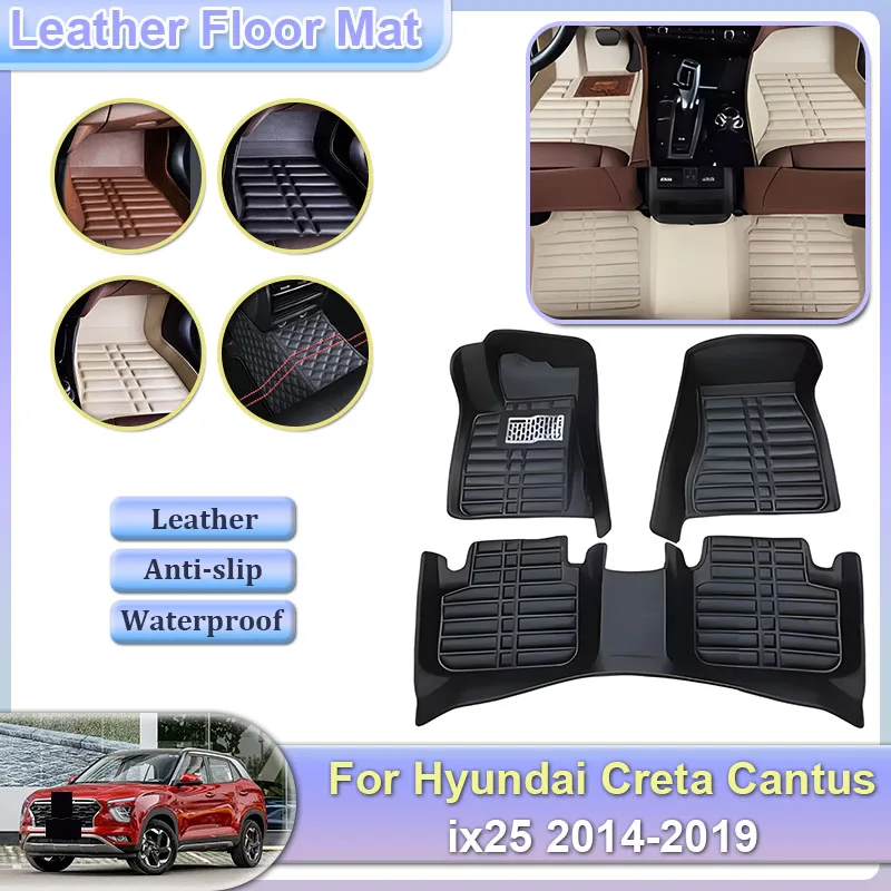 Для Hyundai Creta Cantus ix25 GS 2014 ~ 2019 автомобильный напольный коврик на заказ чехлы для ног кожаная подкладка на панель ковер аксессуары для интерьера
Для Hyundai Creta Cantus ix25 GS 2014 ~ 2019 автомобильный напольный коврик на заказ чехлы для ног кожаная подкладка на панель ковер аксессуары для интерьера