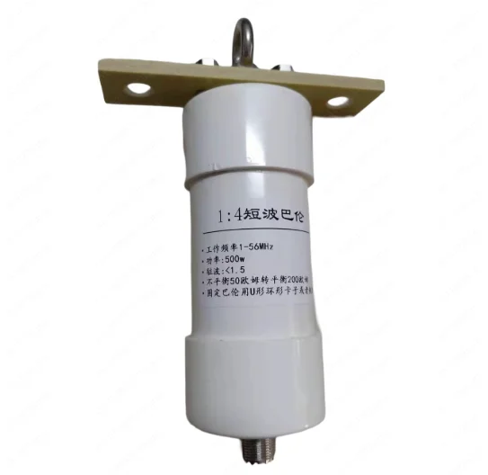 1:4 500 Вт Barron, коротковолновая печь, связь, антенна, преобразователь импеданса, антенна Winton
1:4 500 Вт Barron, коротковолновая печь, связь, антенна, преобразователь импеданса, антенна Winton