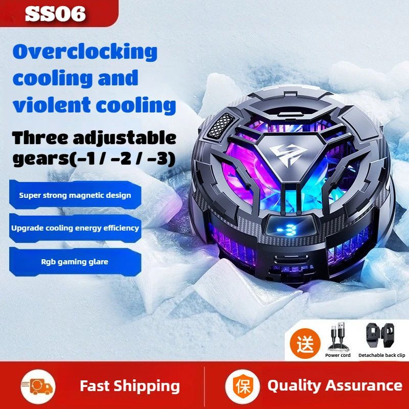 SS06 NEW Mobile Phone Cool Heat Sink Semiconductor Freeze Cooling Radiator 3 Gear Magnetic/ Back Clip Universal PUBG Game Cooler 
SS06 NEW Mobile Phone Cool Heat Sink Semiconductor Freeze Cooling Radiator 3 Gear Magnetic/ Back Clip Universal PUBG Game Cooler