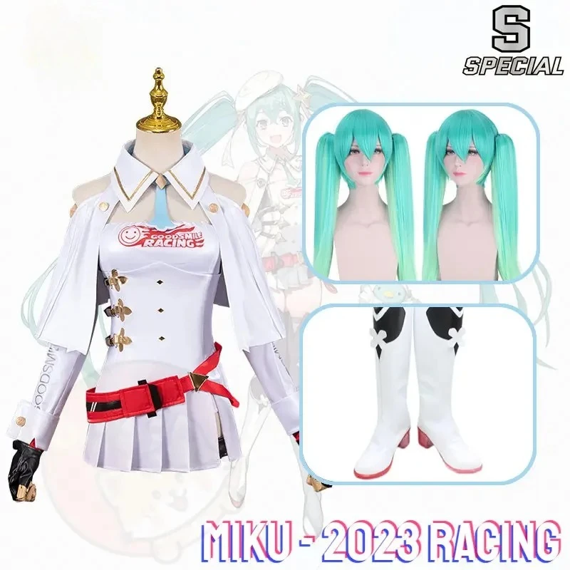 CoCos-S VOCALOID 2023 Racing Miku Cosplay Costume VOCALOID Miku Cosplay 2023 Miku Project Racing Woman Sexy Dress and Wig
CoCos-S VOCALOID 2023 Racing Miku Cosplay Costume VOCALOID Miku Cosplay 2023 Miku Project Racing Woman Sexy Dress and Wig
