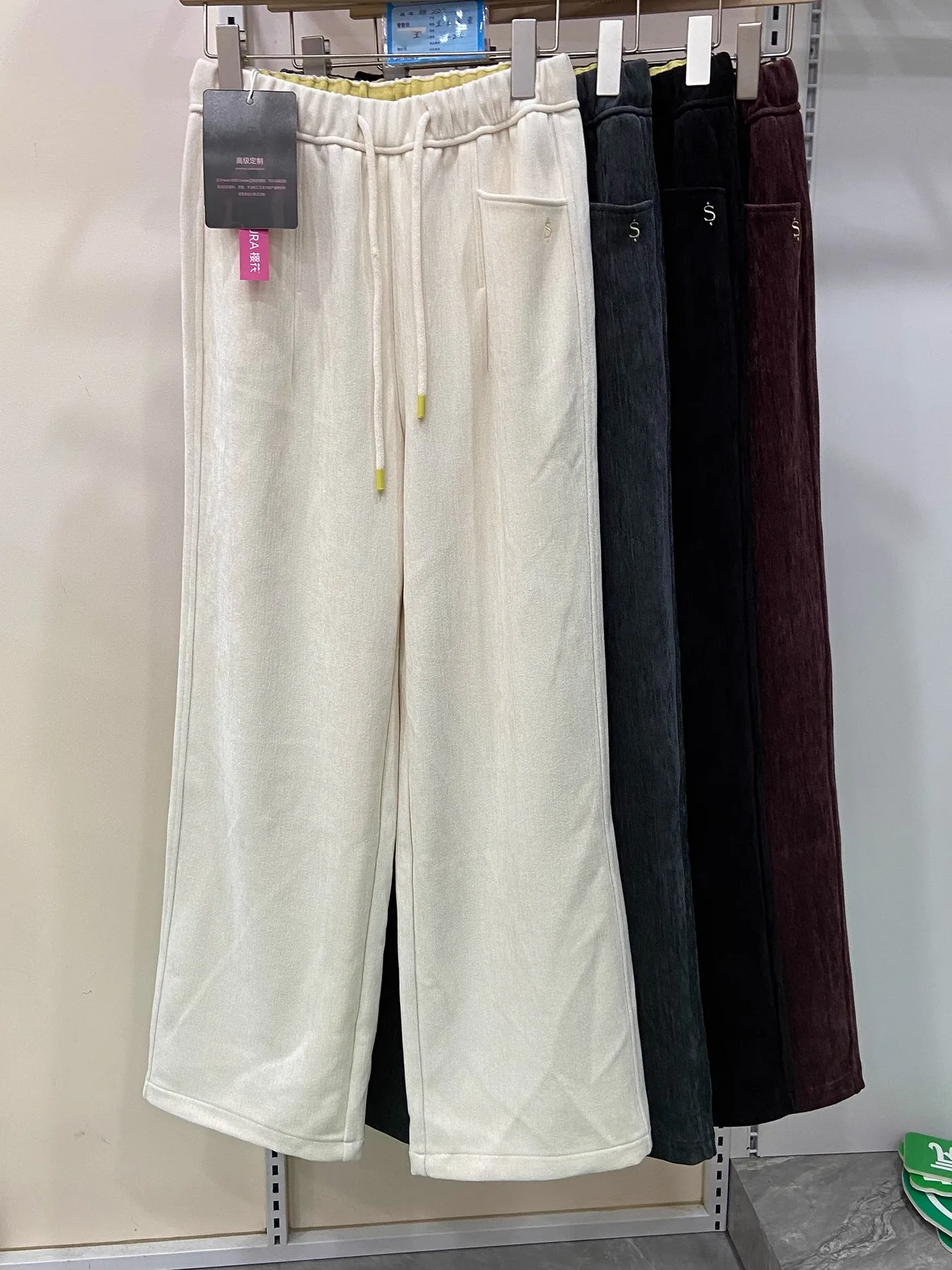 Yuluo Home Sakura Pants 2500 Autumn Winter Thiened Faion Casual Wide Leg Straight Cut Pants Women's Long Trousers
Yuluo Home Sakura Pants 2500 Autumn Winter Thiened Faion Casual Wide Leg Straight Cut Pants Women's Long Trousers