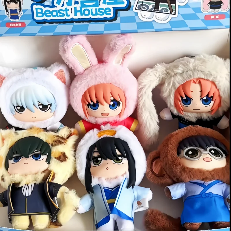 In Stock Genuine Eaki Yiki Gintama Beast House Series Blind Box Desktop Ornament Festival Gifts Surprise Collection Trendy Toy
In Stock Genuine Eaki Yiki Gintama Beast House Series Blind Box Desktop Ornament Festival Gifts Surprise Collection Trendy Toy