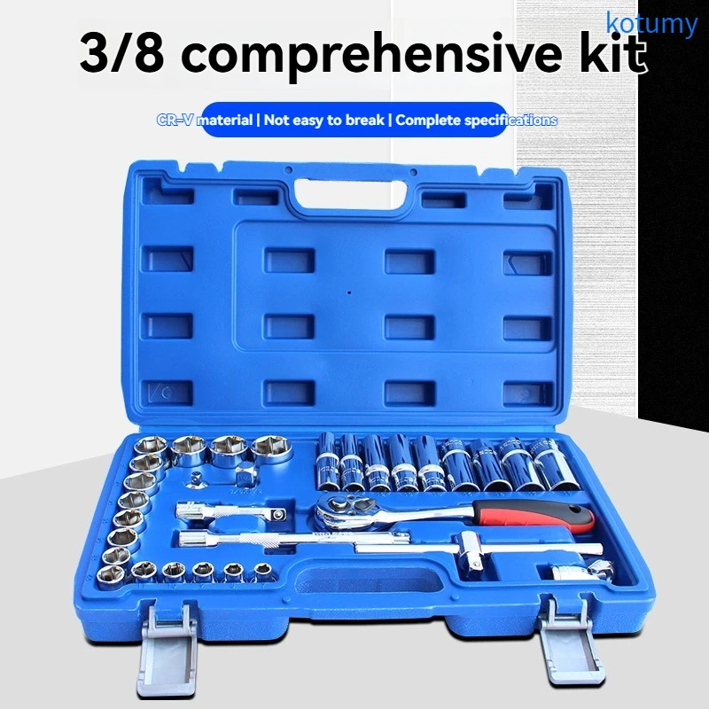 33Pcs 3/8 Drive Socket Tool Set
33Pcs 3/8 Drive Socket Tool Set
