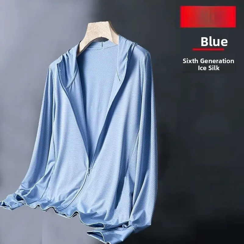 Ice Silk Women's Summer Lightweight Breathable UV Protection Fishing Jacket Trendy Commute Style Zipper Closure Long Sleeve L...
Ice Silk Women's Summer Lightweight Breathable UV Protection Fishing Jacket Trendy Commute Style Zipper Closure Long Sleeve L...