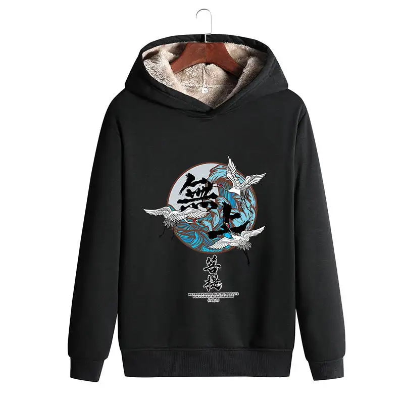 Мужская зимняя толстовка с капюшоном, утепленная флисом, теплая, модная, повседневная, свободного кроя, в корейском стиле, из смеси полиэстера и спандекса
Мужская зимняя толстовка с капюшоном, утепленная флисом, теплая, модная, повседневная, свободного кроя, в корейском стиле, из смеси полиэстера и спандекса