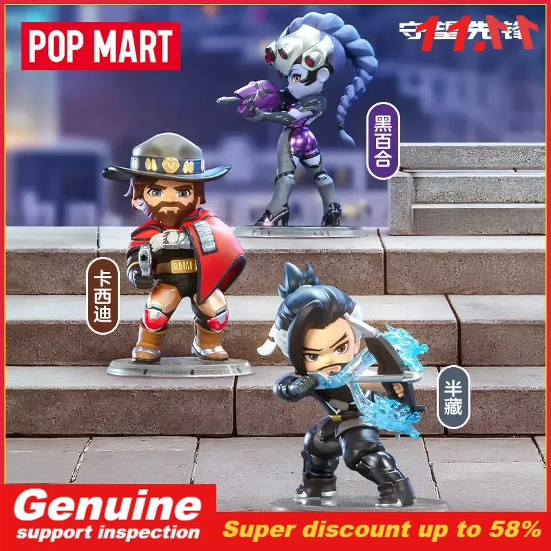 Popmart Overwatch Potg Play Of The Game Series Figure Blind Box Collectible Toys Desktop Decoration Birthday Gift For Kids New
Popmart Overwatch Potg Play Of The Game Series Figure Blind Box Collectible Toys Desktop Decoration Birthday Gift For Kids New