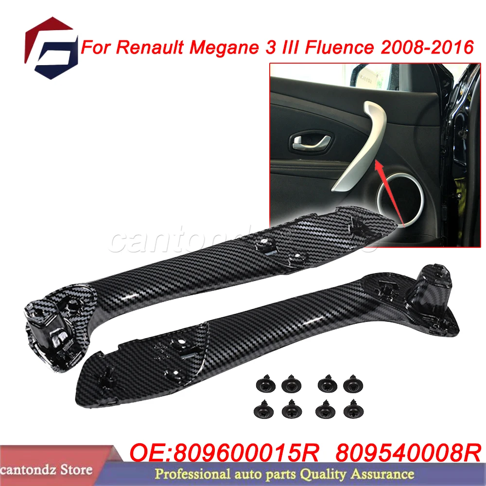Внутренняя дверная ручка или крышка ручки из углеродного волокна для Renault Megane 3 III Fluence 2008-2016 809600015R 809540008R
Внутренняя дверная ручка или крышка ручки из углеродного волокна для Renault Megane 3 III Fluence 2008-2016 809600015R 809540008R