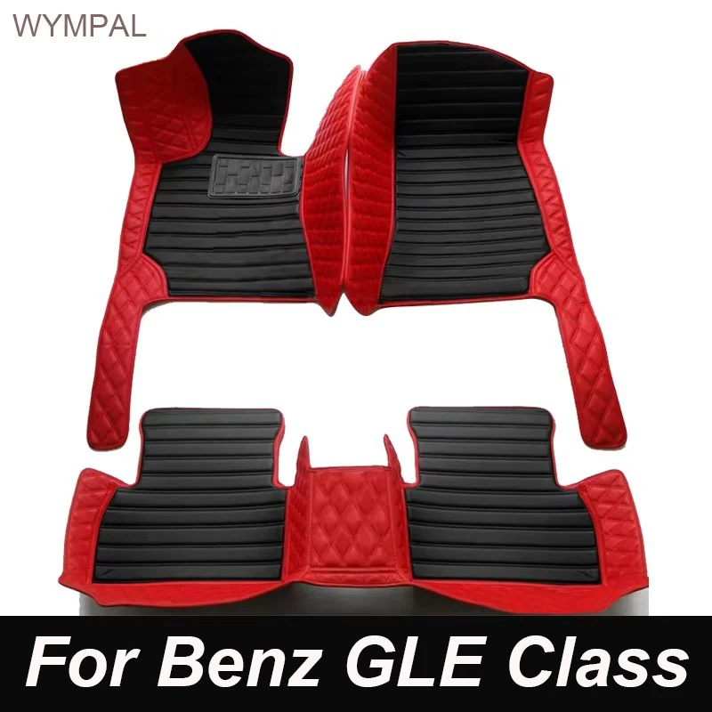 Автомобильные коврики для Mercedes Benz GLE Class W167 V167 Five Seats 2022 2021 2020 2019, пользовательские автомобильные подушечки для ног, аксессуары для интерьера
Автомобильные коврики для Mercedes Benz GLE Class W167 V167 Five Seats 2022 2021 2020 2019, пользовательские автомобильные подушечки для ног, аксессуары для интерьера
