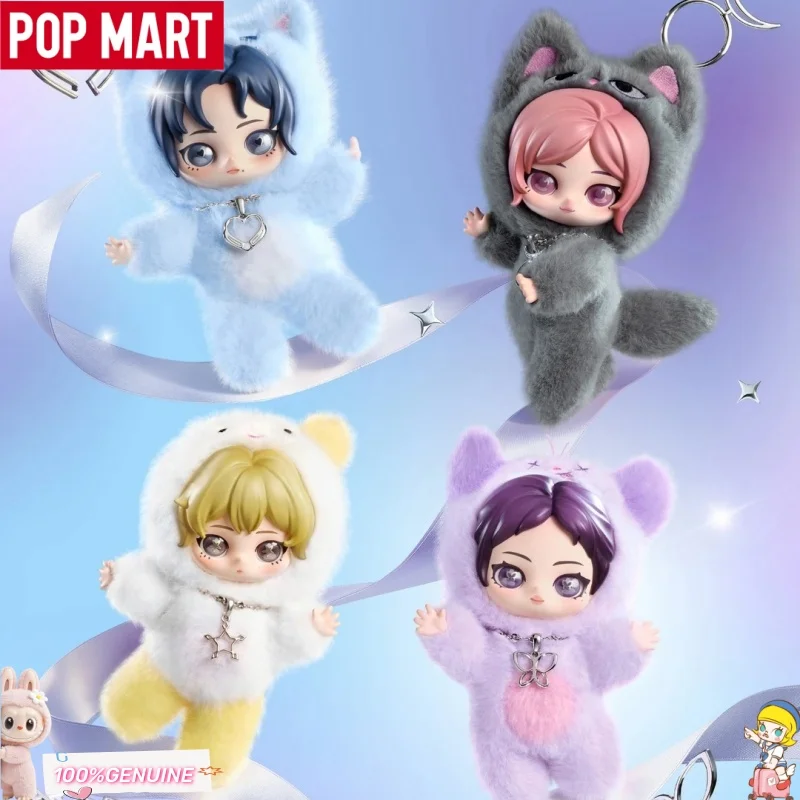 New POPMART Aespa Fluffy Club Series Blind Box Lovely Plush Doll Keychain Anime Figure Bag Pendant Toys For Fans Collection Gift
New POPMART Aespa Fluffy Club Series Blind Box Lovely Plush Doll Keychain Anime Figure Bag Pendant Toys For Fans Collection Gift