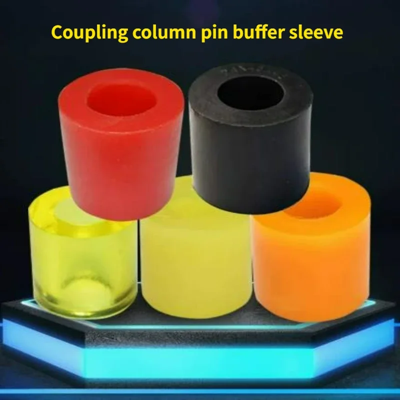 1-20pcs Coupling Polyurethane Rubber Shock-Absorbing Sleeve Column Pin/Cow Tendon Elastic Sleeve ID 6-45mm OD 12-86mm
1-20pcs Coupling Polyurethane Rubber Shock-Absorbing Sleeve Column Pin/Cow Tendon Elastic Sleeve ID 6-45mm OD 12-86mm