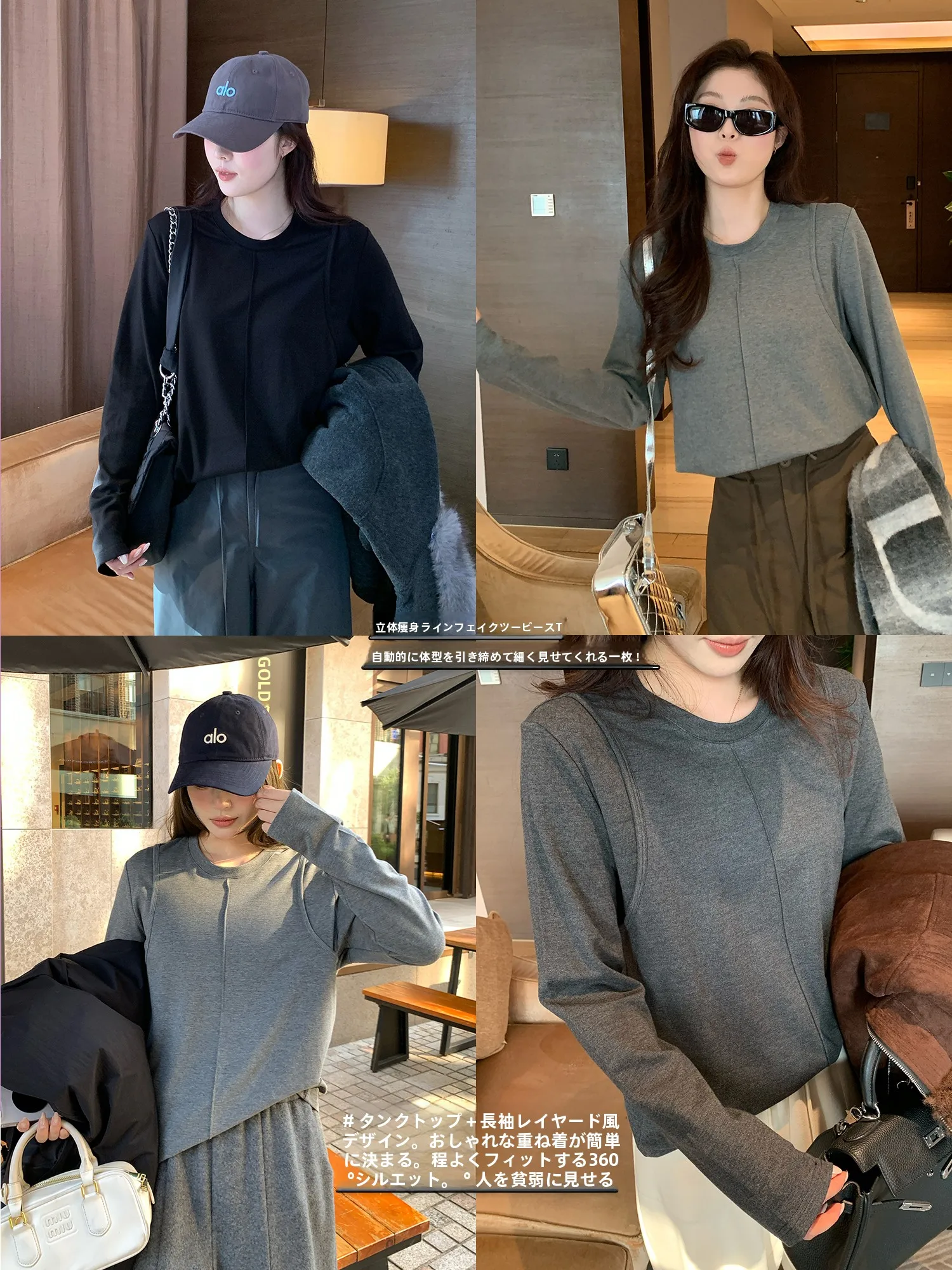 NAZ Large Size Winter Casual Fashion T-Shirt Splice Elegant Vintage Versatile Women's Top Quality Material Long Sleeve round ...
NAZ Large Size Winter Casual Fashion T-Shirt Splice Elegant Vintage Versatile Women's Top Quality Material Long Sleeve round ...