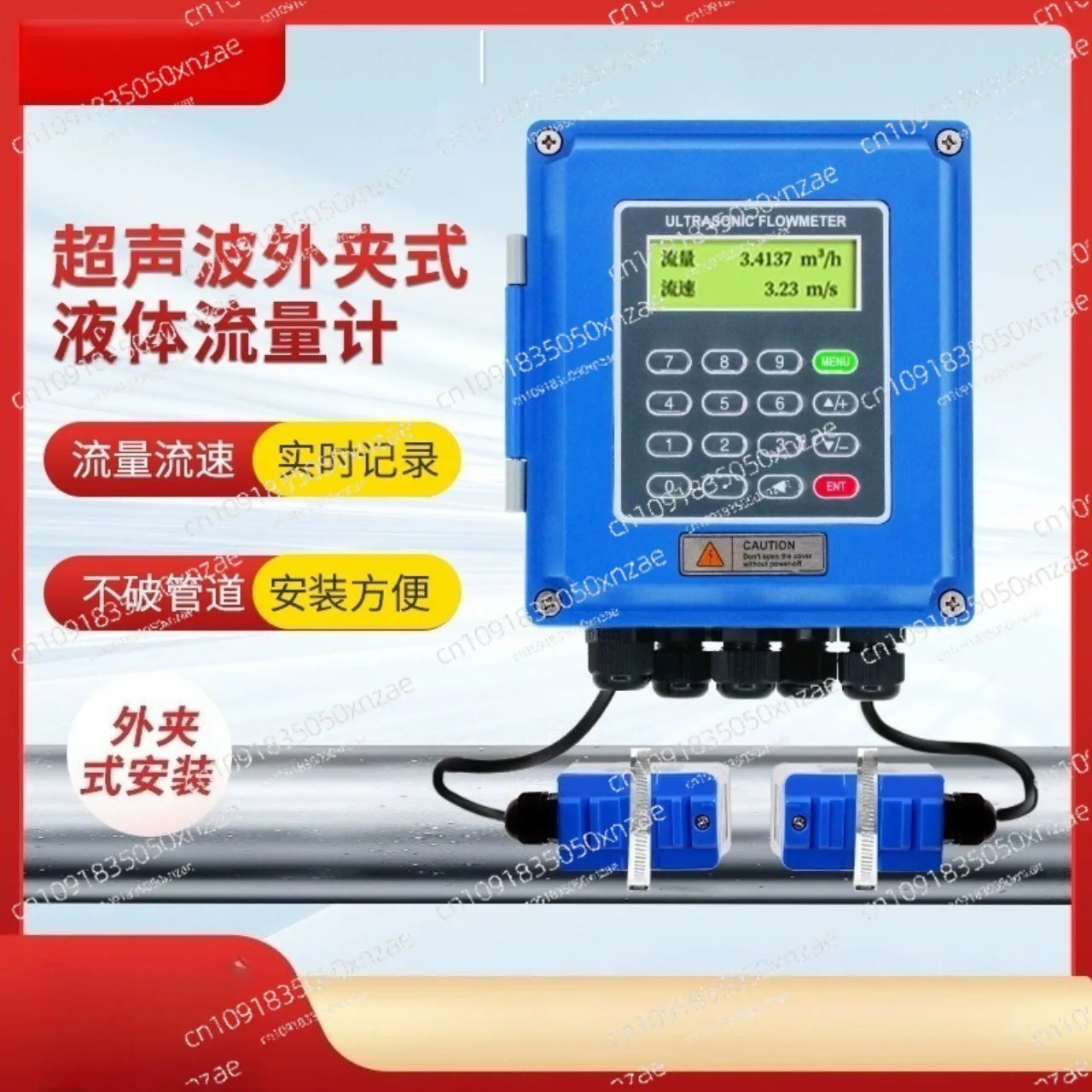 TUF-2000M-TS-2 Digital Ultrasonic Flowmeter Flow Meter Ultrasonic Pipeline Flowmeter With TS2 Sensor DN15-100mm DC24V BCC
TUF-2000M-TS-2 Digital Ultrasonic Flowmeter Flow Meter Ultrasonic Pipeline Flowmeter With TS2 Sensor DN15-100mm DC24V BCC