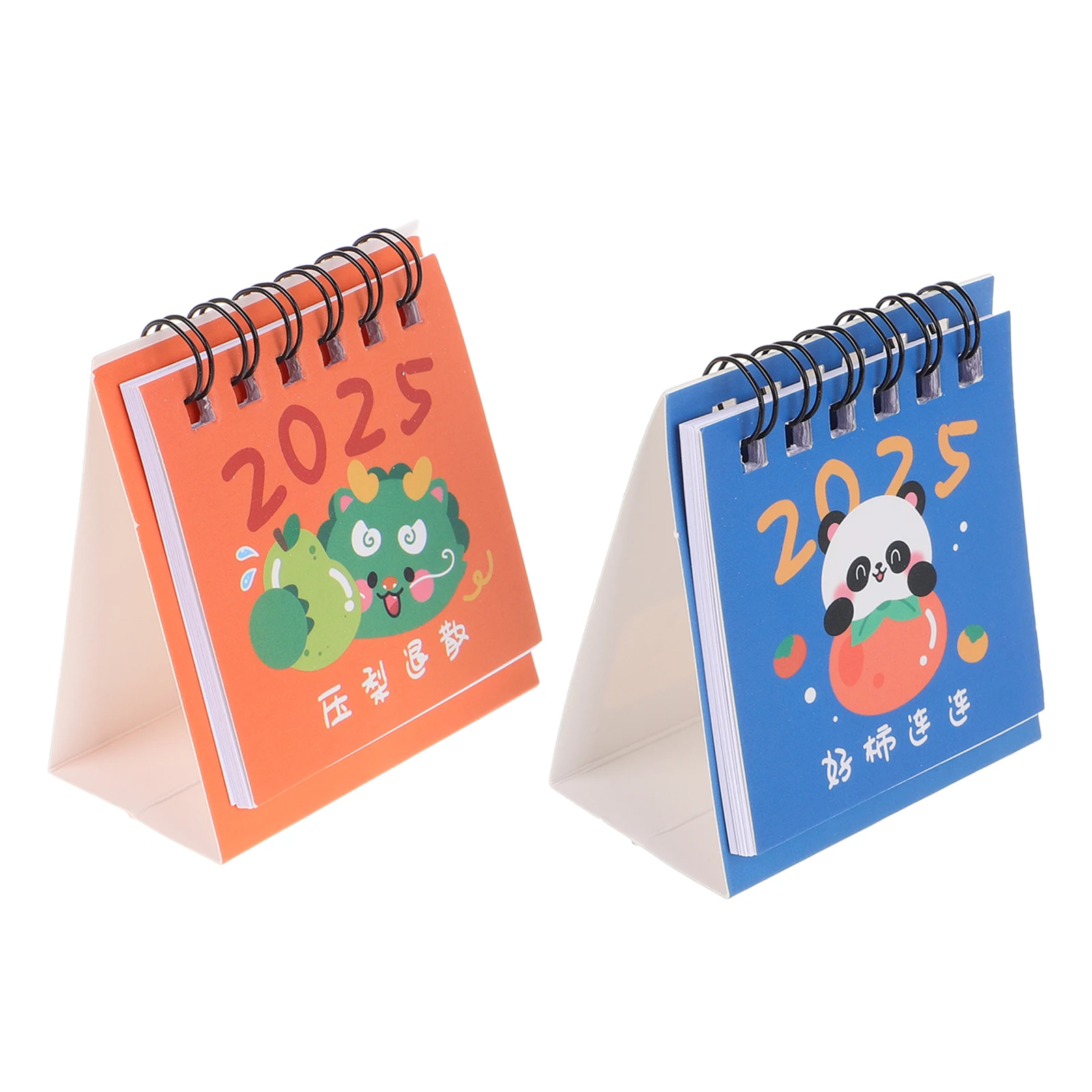 2pcs Mini Desktop Small Desktop Calendar 2025 Planner Notepad Multifunction Paper Calandar Office Desk Accessories Small Flip
2pcs Mini Desktop Small Desktop Calendar 2025 Planner Notepad Multifunction Paper Calandar Office Desk Accessories Small Flip