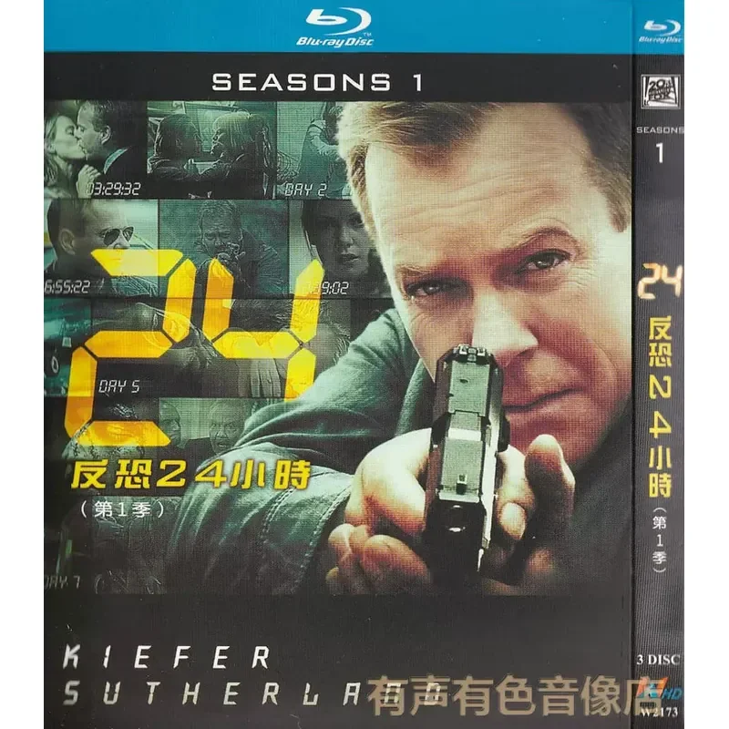 American Action Thriller TV Series Anti-Terrorism 24 Hours Seasons 1–9 Genuine High Definition BD Blu-ray 26 Discs
American Action Thriller TV Series Anti-Terrorism 24 Hours Seasons 1–9 Genuine High Definition BD Blu-ray 26 Discs