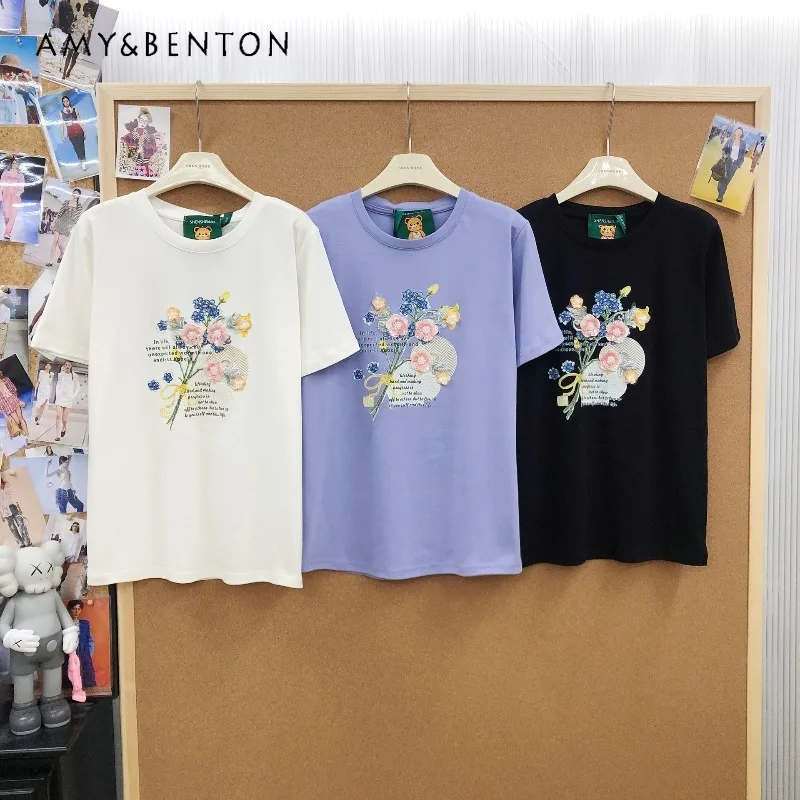 New Fashion Unique Design 3D Sequin Flower Print Multi-color Casual Short Sleeved T-shirt Y2k Clothes O-neck Short-sleeves Tees
New Fashion Unique Design 3D Sequin Flower Print Multi-color Casual Short Sleeved T-shirt Y2k Clothes O-neck Short-sleeves Tees