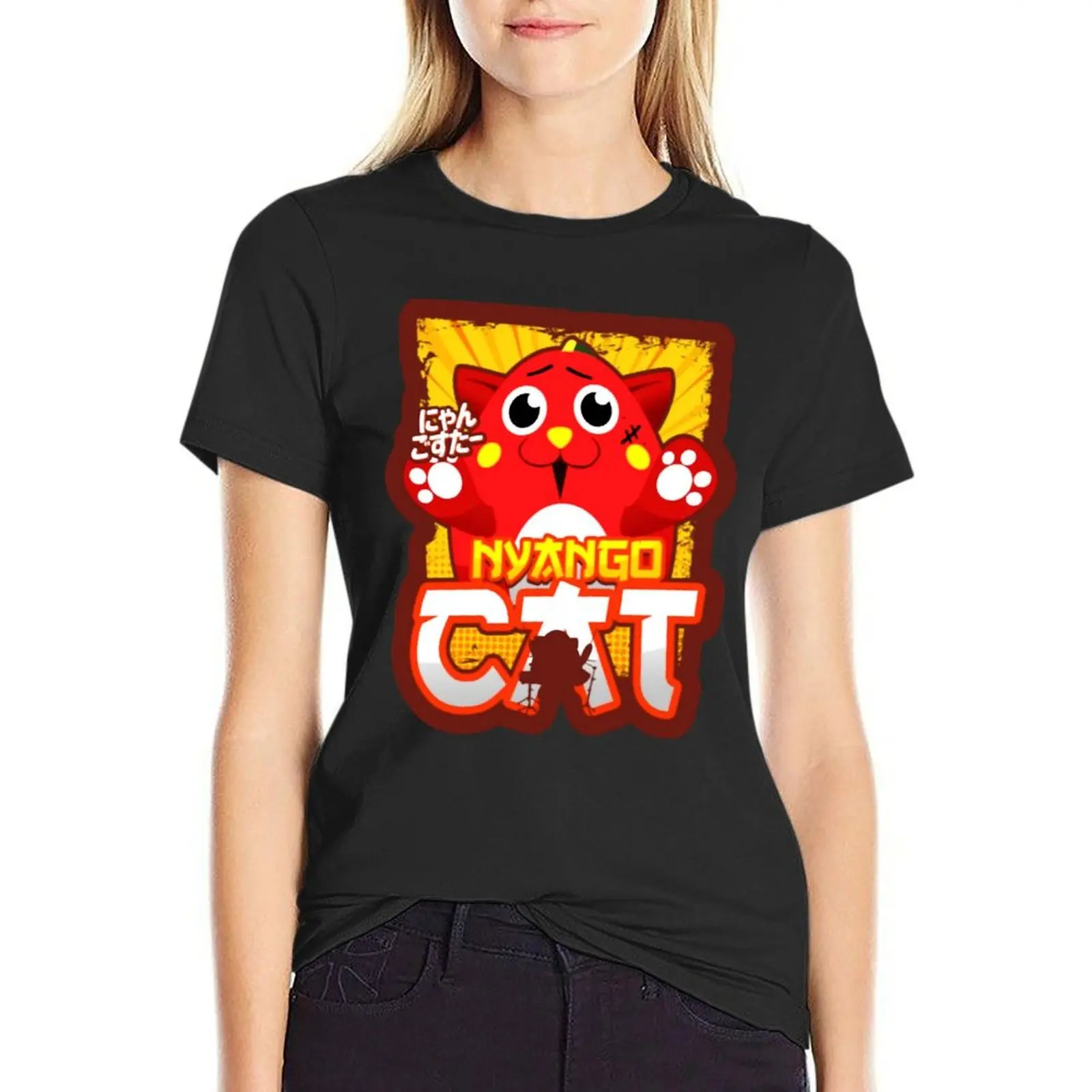 Nyango star cat T-Shirt animal prinfor graphics summer tops funny t shirts for Women
Nyango star cat T-Shirt animal prinfor graphics summer tops funny t shirts for Women
