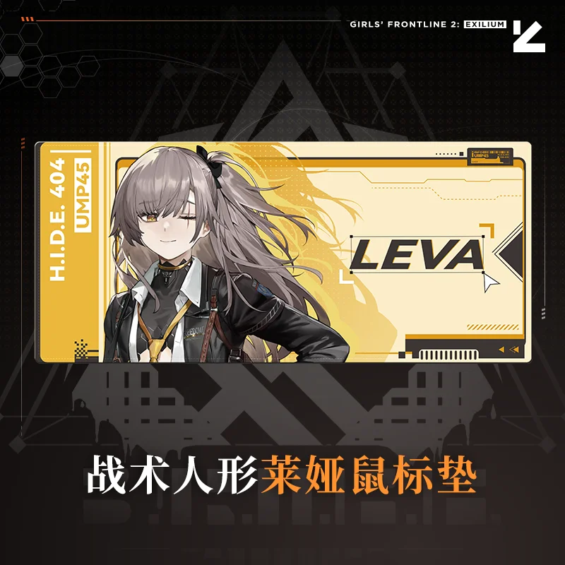 Game Anime Girls Frontline UMP45 Mouse Pad Gaming Play Mat Wrist Rest Cosplay Collection Computer desk mat Halloween Gift
Game Anime Girls Frontline UMP45 Mouse Pad Gaming Play Mat Wrist Rest Cosplay Collection Computer desk mat Halloween Gift