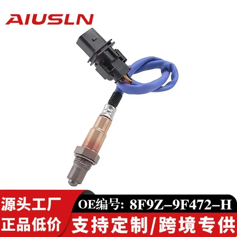 Oxygen Sensor for Ford Focus upstream front 8F9Z9F472H 0258017322
Oxygen Sensor for Ford Focus upstream front 8F9Z9F472H 0258017322