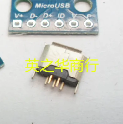 10pcs orginal new USB-001L5
10pcs orginal new USB-001L5