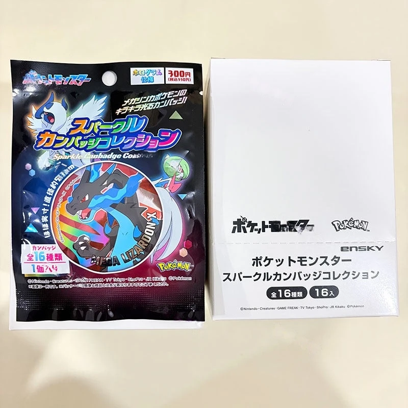 Pokemon Ensky Sparkle Canbadge 56mm Shining Badge Mega Charizard Y Blind Bag Anime Collectible For Anime Fans And Collectors
Pokemon Ensky Sparkle Canbadge 56mm Shining Badge Mega Charizard Y Blind Bag Anime Collectible For Anime Fans And Collectors