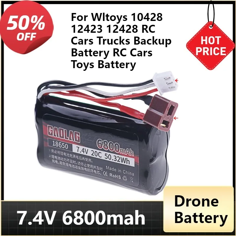 Т-образный штекер 7,4 В 6800 мАч 20C 18650 Литий-ионный аккумулятор для Wltoys 10428 12423 12428 Радиоуправляемые автомобили Грузовики Резервная батарея RC Автомобили Игрушки Аккумулятор
Т-образный штекер 7,4 В 6800 мАч 20C 18650 Литий-ионный аккумулятор для Wltoys 10428 12423 12428 Радиоуправляемые автомобили Грузовики Резервная батарея RC Автомобили Игрушки Аккумулятор