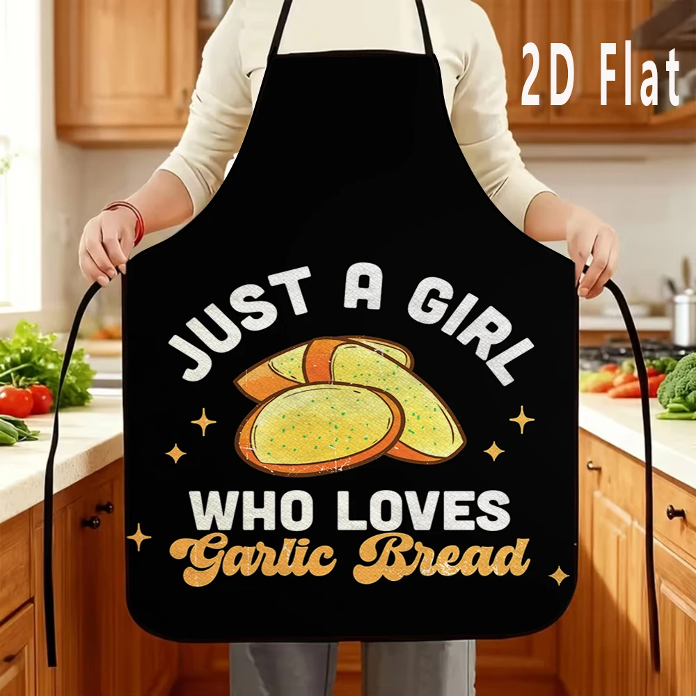 1pc 2D Flat Garlic Bread Print Apron, 60x80cm, Kitchen/Restaurant Apron, BBQ Apron, Durable and Easy to Clean
1pc 2D Flat Garlic Bread Print Apron, 60x80cm, Kitchen/Restaurant Apron, BBQ Apron, Durable and Easy to Clean