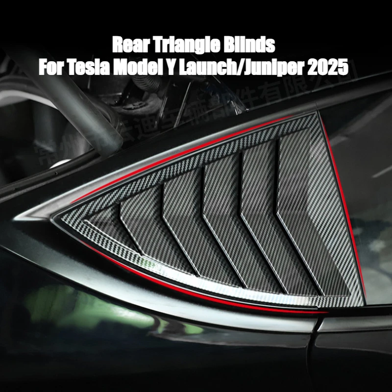 Rear Triangle Blinds for Tesla Model Y Launch/Juniper 2025 Accessories Rear Window Triangle Window Spoiler Louver Shutter Cover
Rear Triangle Blinds for Tesla Model Y Launch/Juniper 2025 Accessories Rear Window Triangle Window Spoiler Louver Shutter Cover