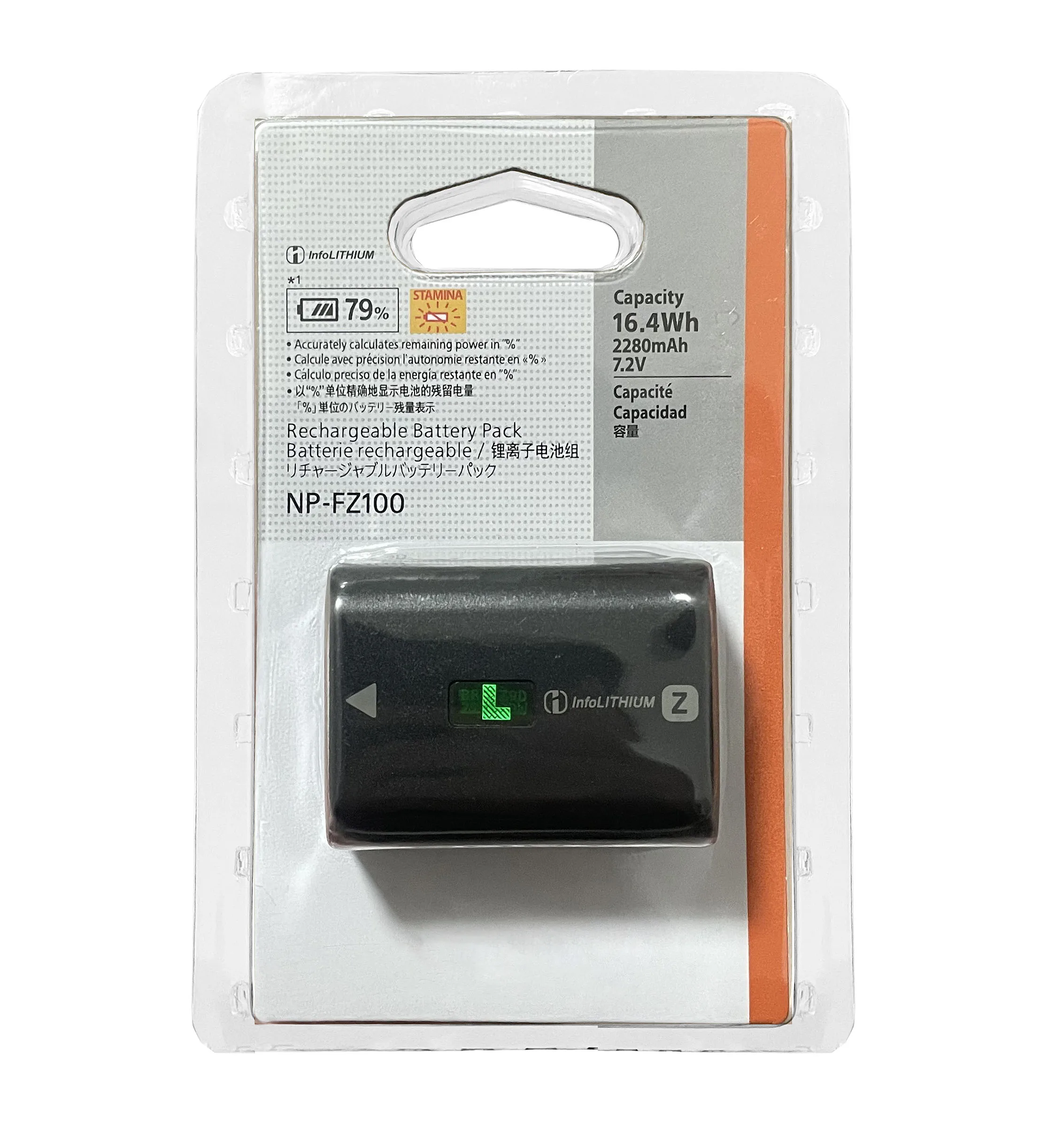 NP-FZ100 NPFZ100 Battery for Sony A9 a7R III a7 III ILCE-9 ILCE-7RM3 ILCE-7M3 A6600 A6700 A7M3 A7RIII A7R4 A7R3
NP-FZ100 NPFZ100 Battery for Sony A9 a7R III a7 III ILCE-9 ILCE-7RM3 ILCE-7M3 A6600 A6700 A7M3 A7RIII A7R4 A7R3