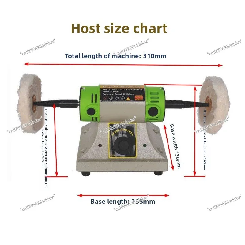 Desktop Cloth Wheel Machine, Grinding and Polishing Machine-adjustable Speed Grinding Machine Jewelry Cloth Wheel Machine
Desktop Cloth Wheel Machine, Grinding and Polishing Machine-adjustable Speed Grinding Machine Jewelry Cloth Wheel Machine