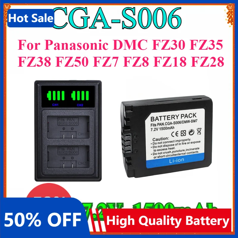1500MAH CGA-S006 CGR CGA S006E S006 S006A BMA7 DMW Rechargeable Battery for Panasonic DMC FZ30 FZ35 FZ38 FZ50 FZ7 FZ8 FZ18 FZ28
1500MAH CGA-S006 CGR CGA S006E S006 S006A BMA7 DMW Rechargeable Battery for Panasonic DMC FZ30 FZ35 FZ38 FZ50 FZ7 FZ8 FZ18 FZ28