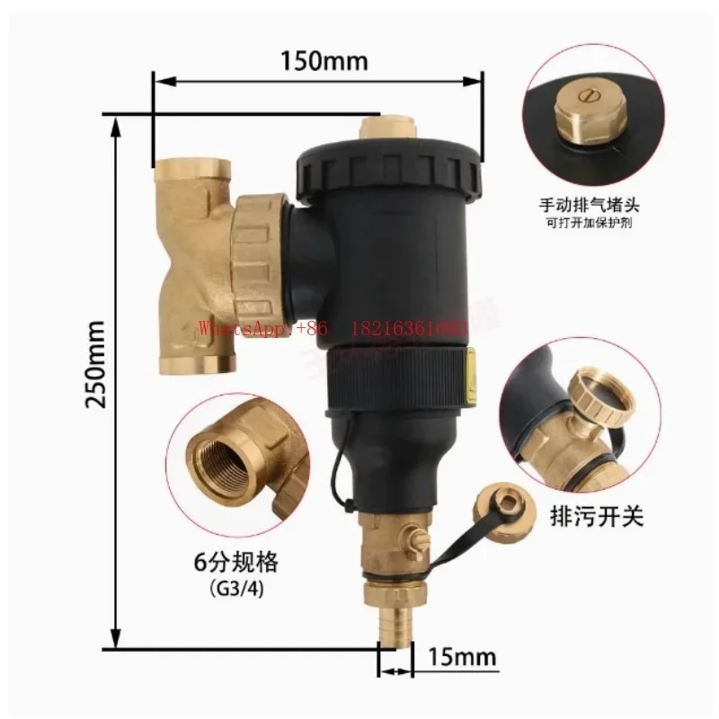 2026 Hydraulic floor heating boiler filter dust collector
2026 Hydraulic floor heating boiler filter dust collector