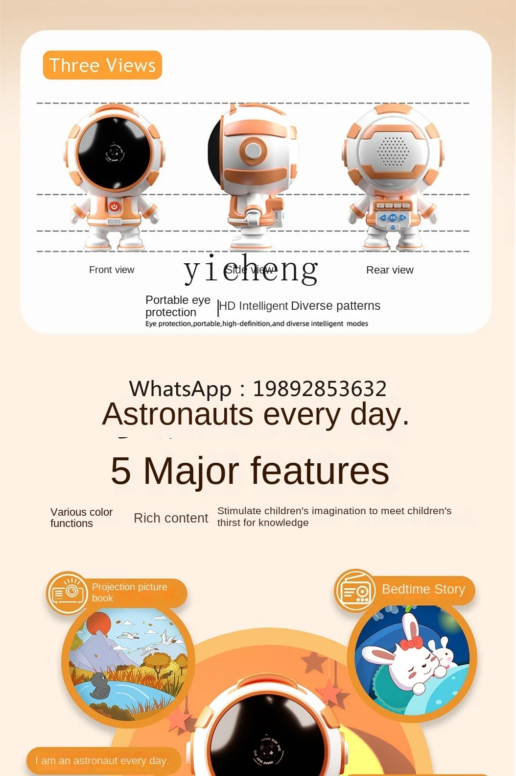 ZZ Early Learning Machine Projector Children's Bedtime Story Machine 3-6 Years Old Baby Sound Educational Toy Gift
ZZ Early Learning Machine Projector Children's Bedtime Story Machine 3-6 Years Old Baby Sound Educational Toy Gift