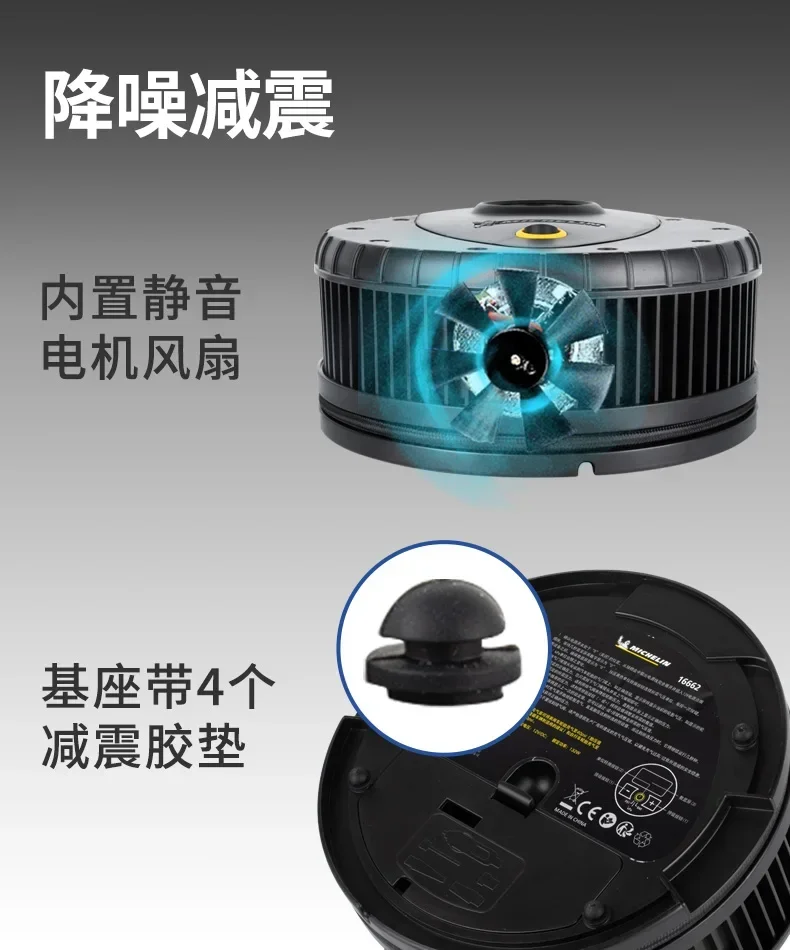 Durable 4389ml Inflation Pump Onboard Inflation Pump Automotive Tire Pressure Preset Electric Vehicle Onboard Inflation Pump
Durable 4389ml Inflation Pump Onboard Inflation Pump Automotive Tire Pressure Preset Electric Vehicle Onboard Inflation Pump