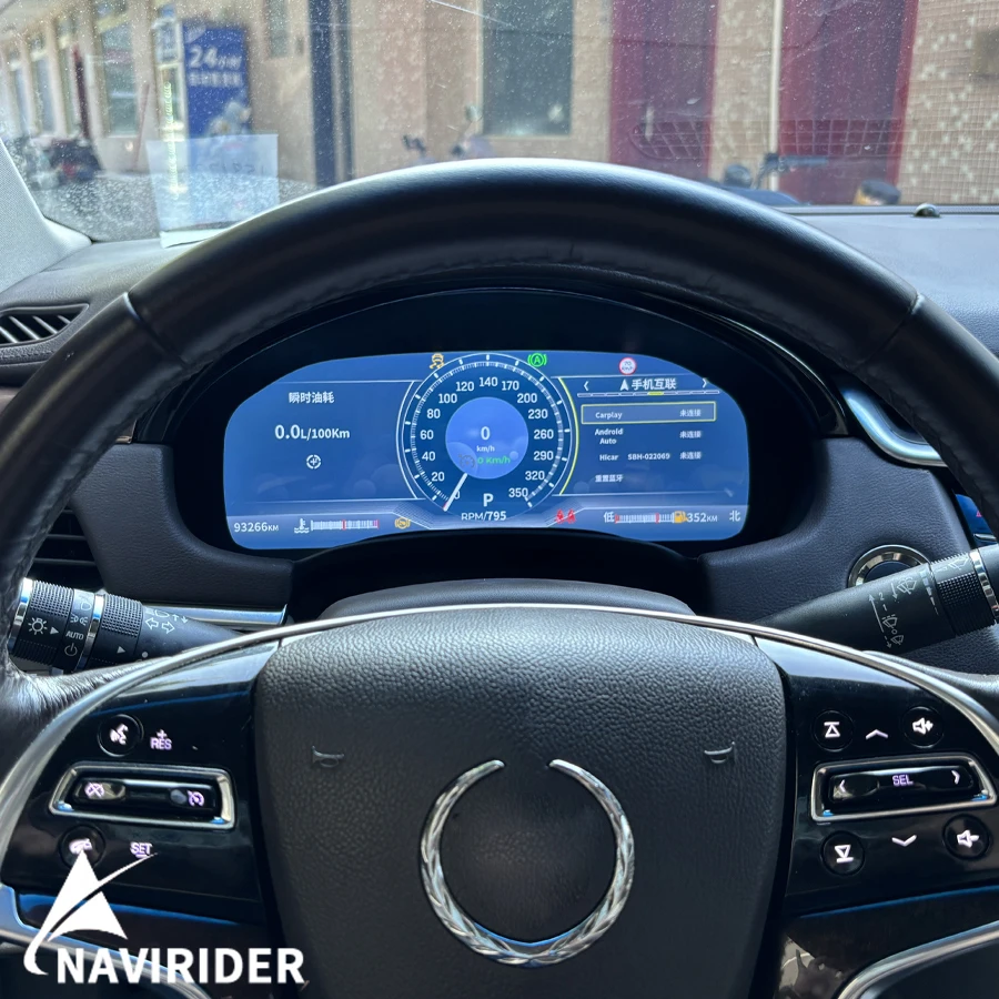 12.3inch Cluster Digital Speedometer Instrument For Cadillac ATS 2014-2017 LCD Cluster Dashboard LCD Panel Carplay Android Auto
12.3inch Cluster Digital Speedometer Instrument For Cadillac ATS 2014-2017 LCD Cluster Dashboard LCD Panel Carplay Android Auto