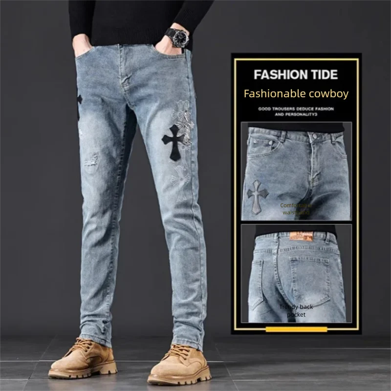 Men's Slim Fit Denim Pants Quality Casual Fashionable Modal Material Retro blue Y2K Embroidery
Men's Slim Fit Denim Pants Quality Casual Fashionable Modal Material Retro blue Y2K Embroidery