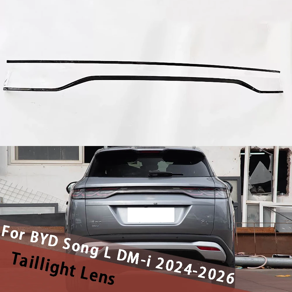 For BYD Song L DM-i 2024 2025 2026 Through Taillight Shade Car Replace Original Lampshade Car Rear Lamp Tail Light Housing
For BYD Song L DM-i 2024 2025 2026 Through Taillight Shade Car Replace Original Lampshade Car Rear Lamp Tail Light Housing